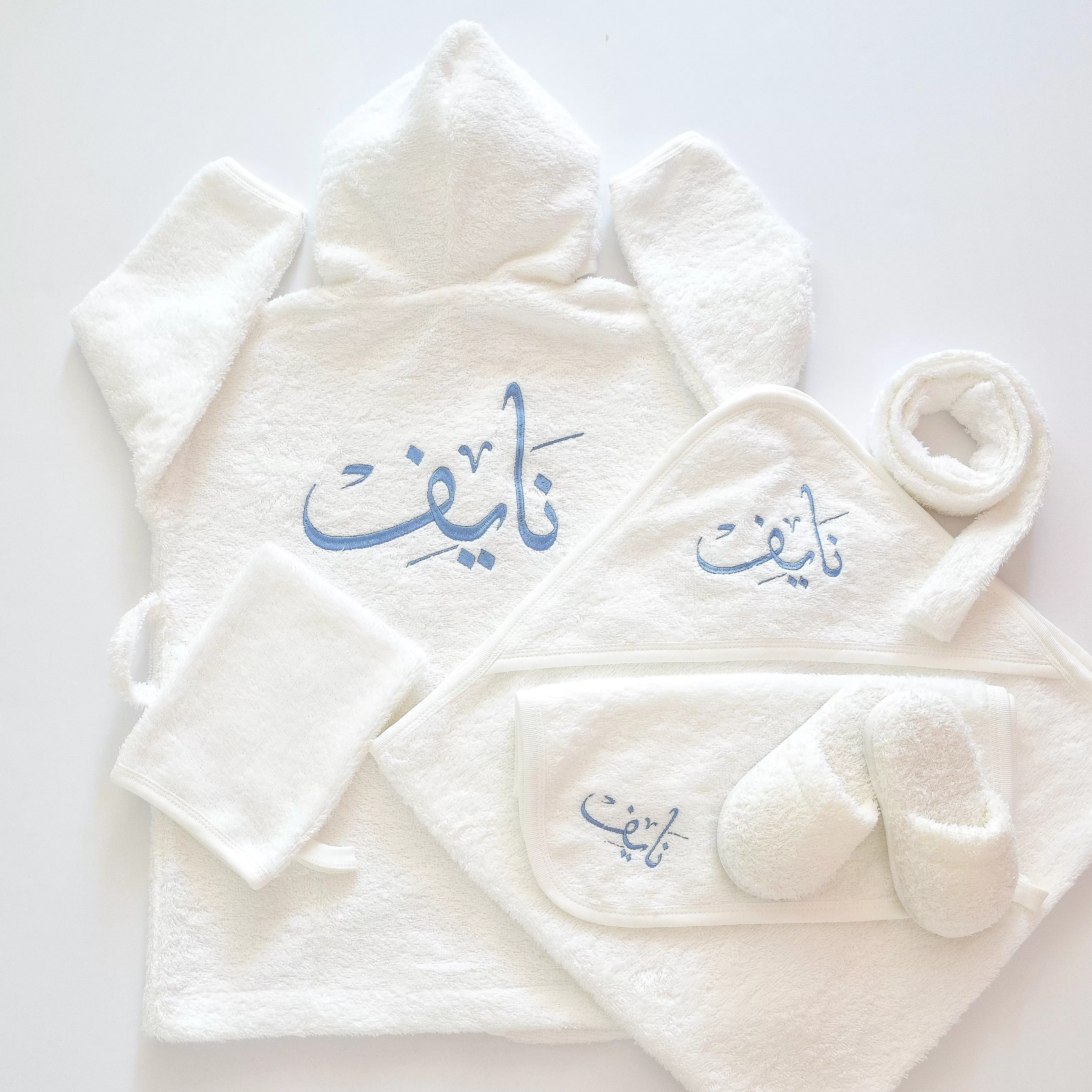 Arabian Horse Baby Boy Coming Home Embroidered Complete Set