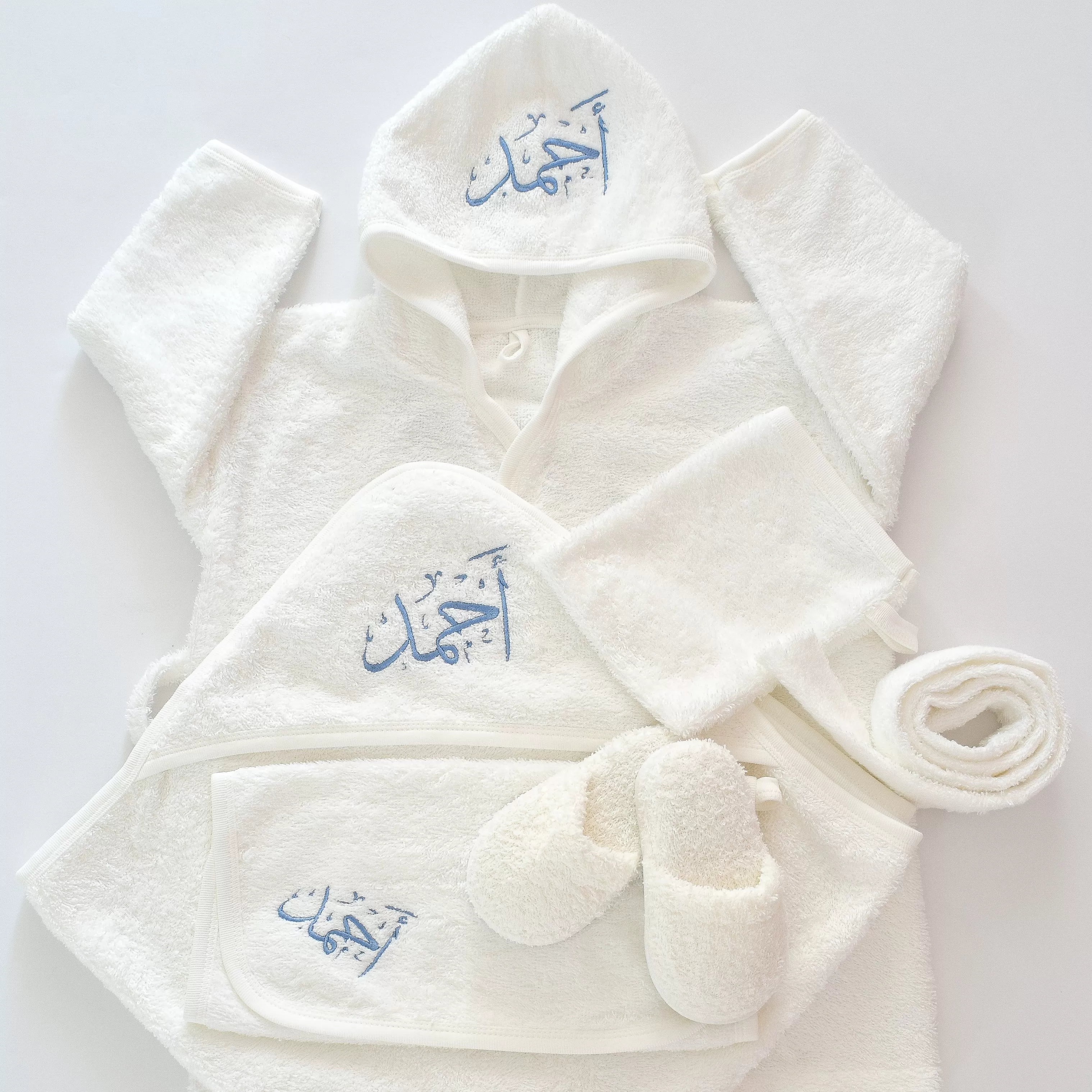 Arabian Horse Baby Boy Coming Home Embroidered Complete Set