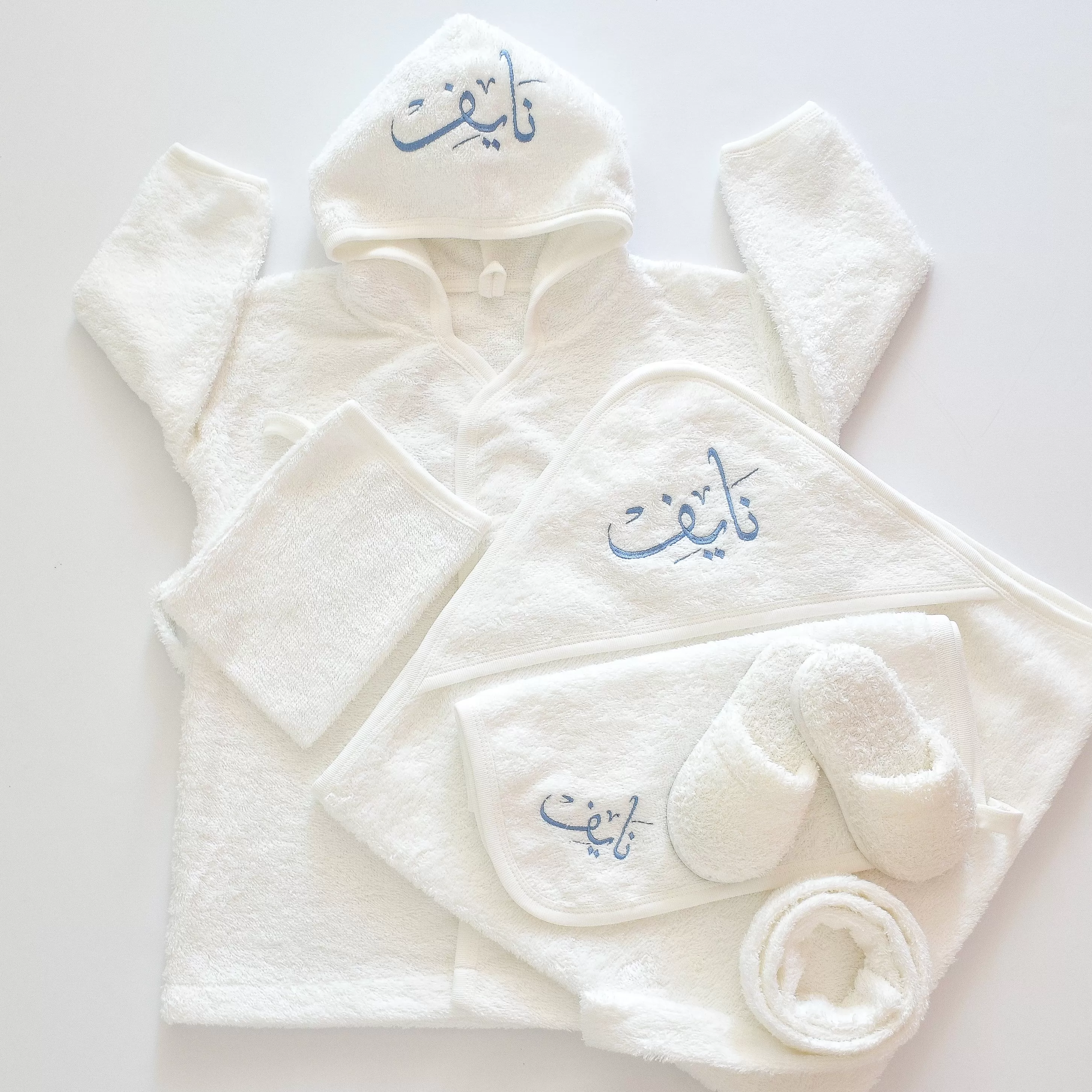 Arabian Horse Baby Boy Coming Home Embroidered Complete Set