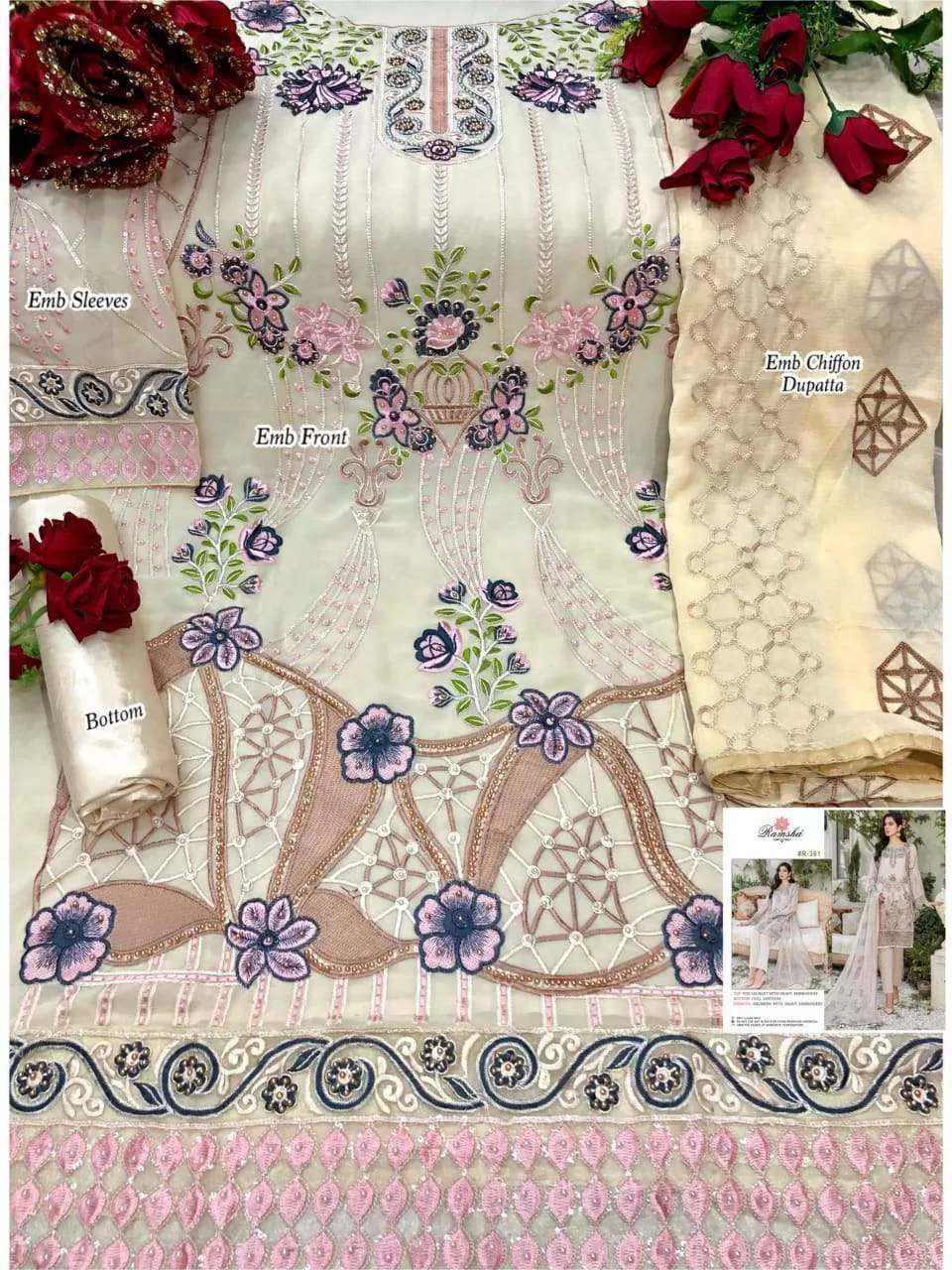 Beautiful Trendy Ethnic Pakistani Style Suit