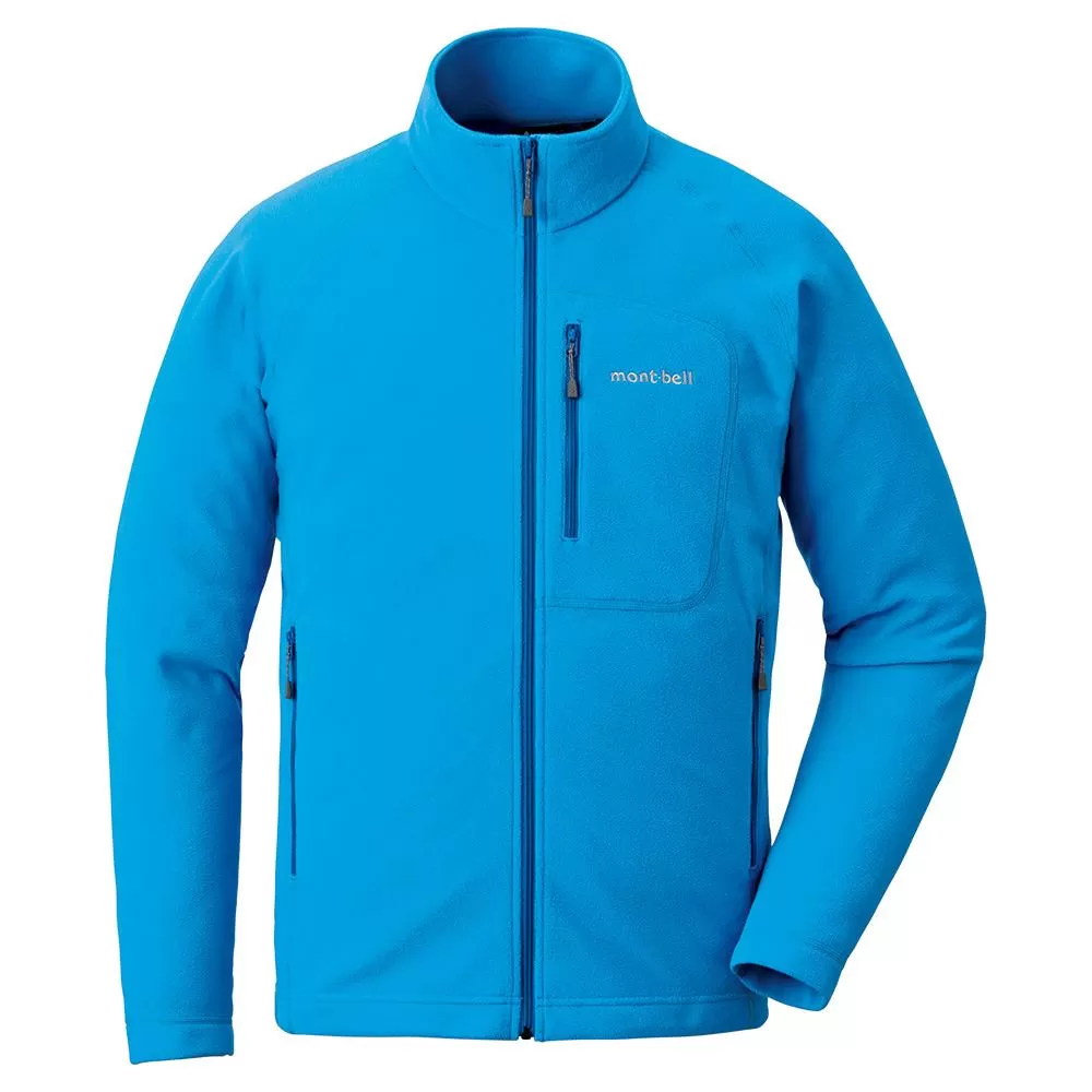 Montbell Jacket Men's Chameece Jacket - Lightweight Midlayer