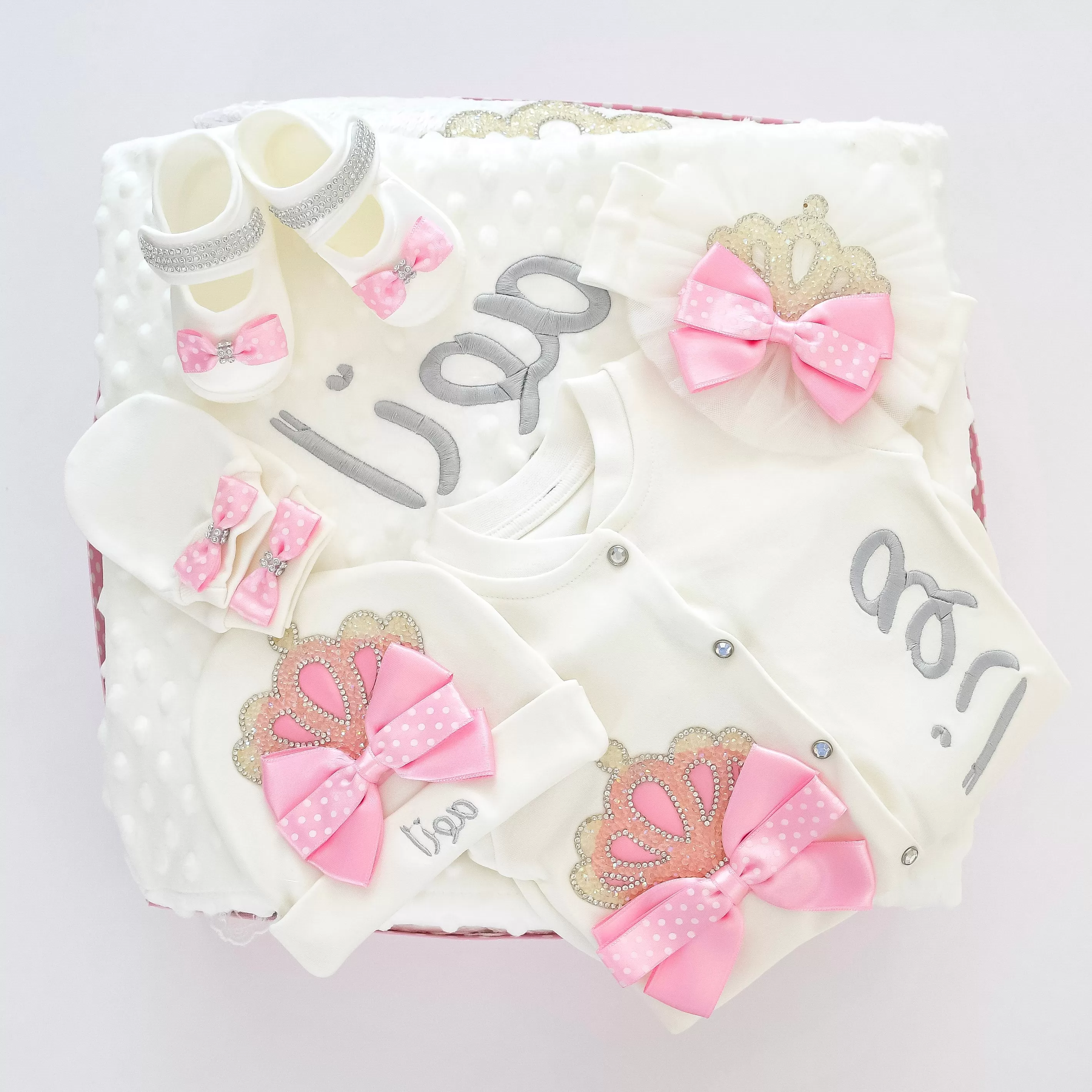 Personalised Welcome Home Newborn Baby Girl Set