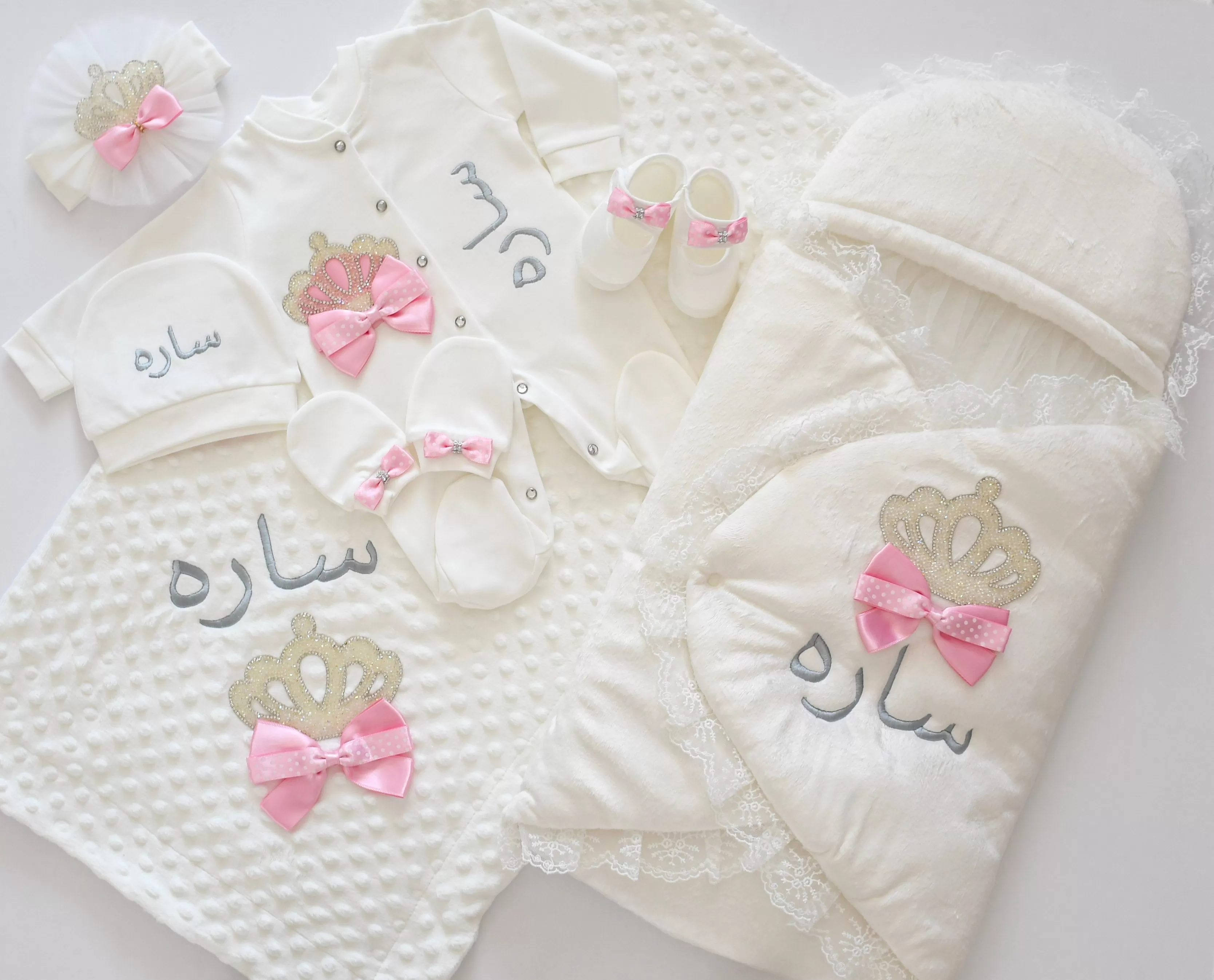 Personalised Welcome Home Newborn Baby Girl Set