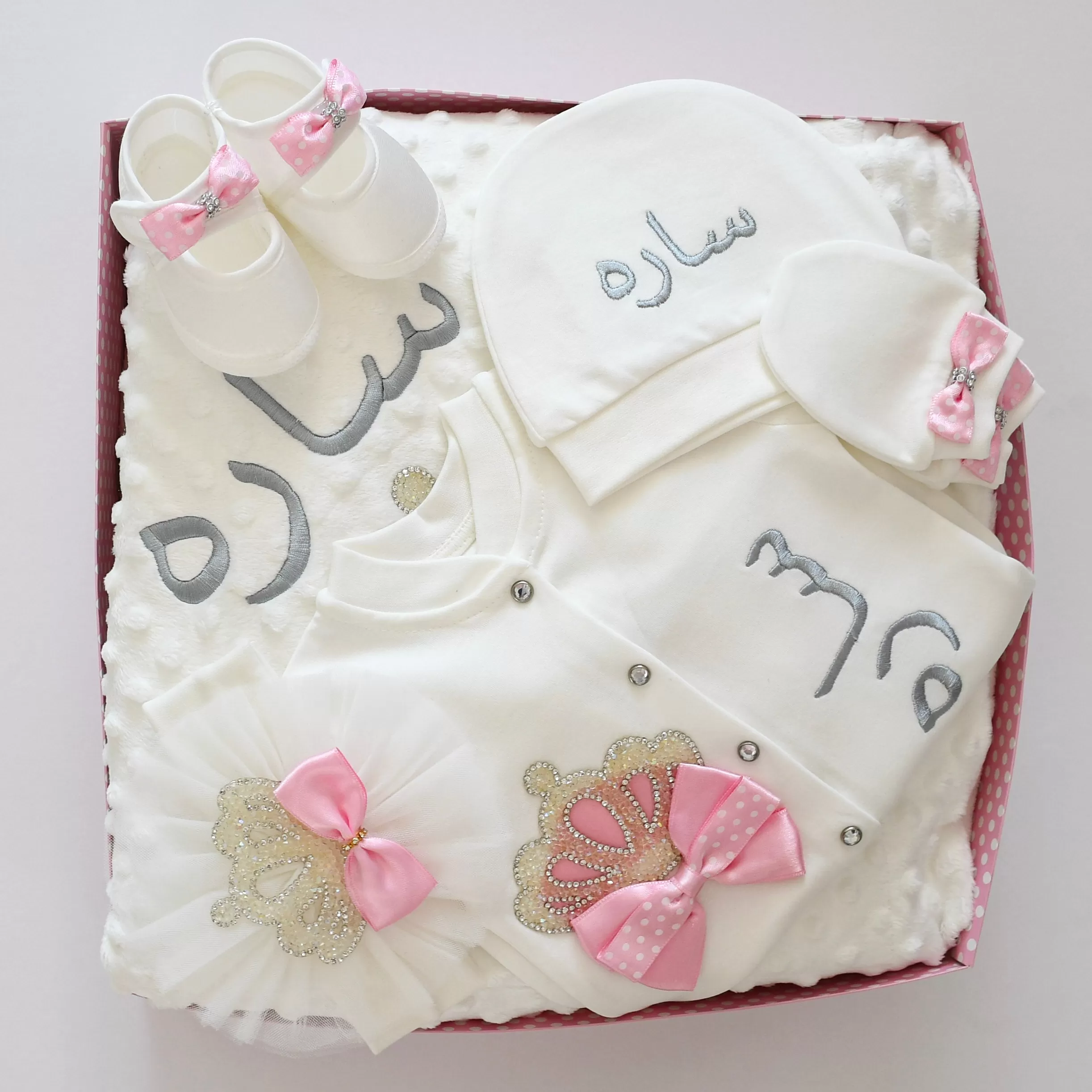 Personalised Welcome Home Newborn Baby Girl Set