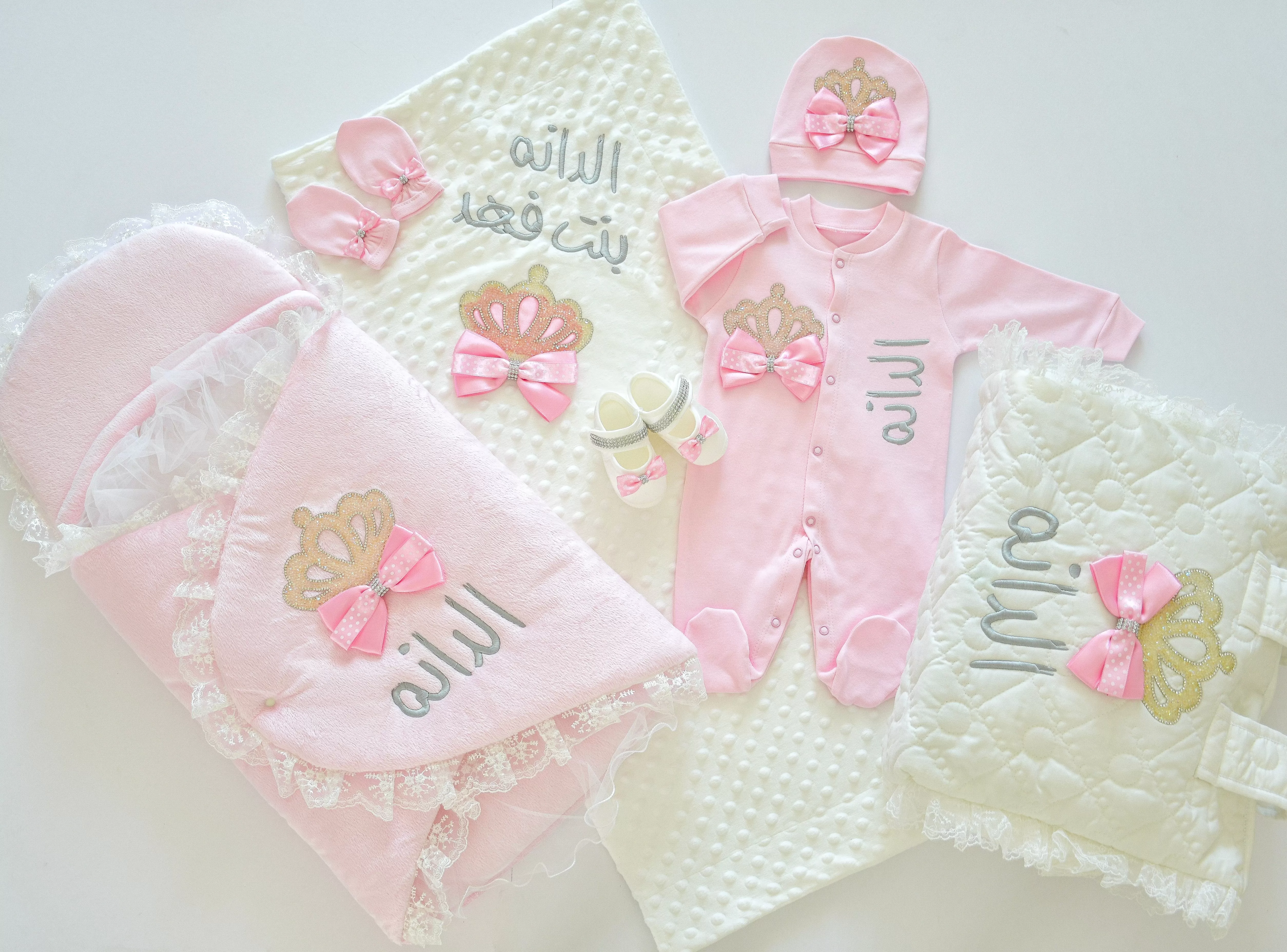 Personalised Welcome Home Newborn Baby Girl Set