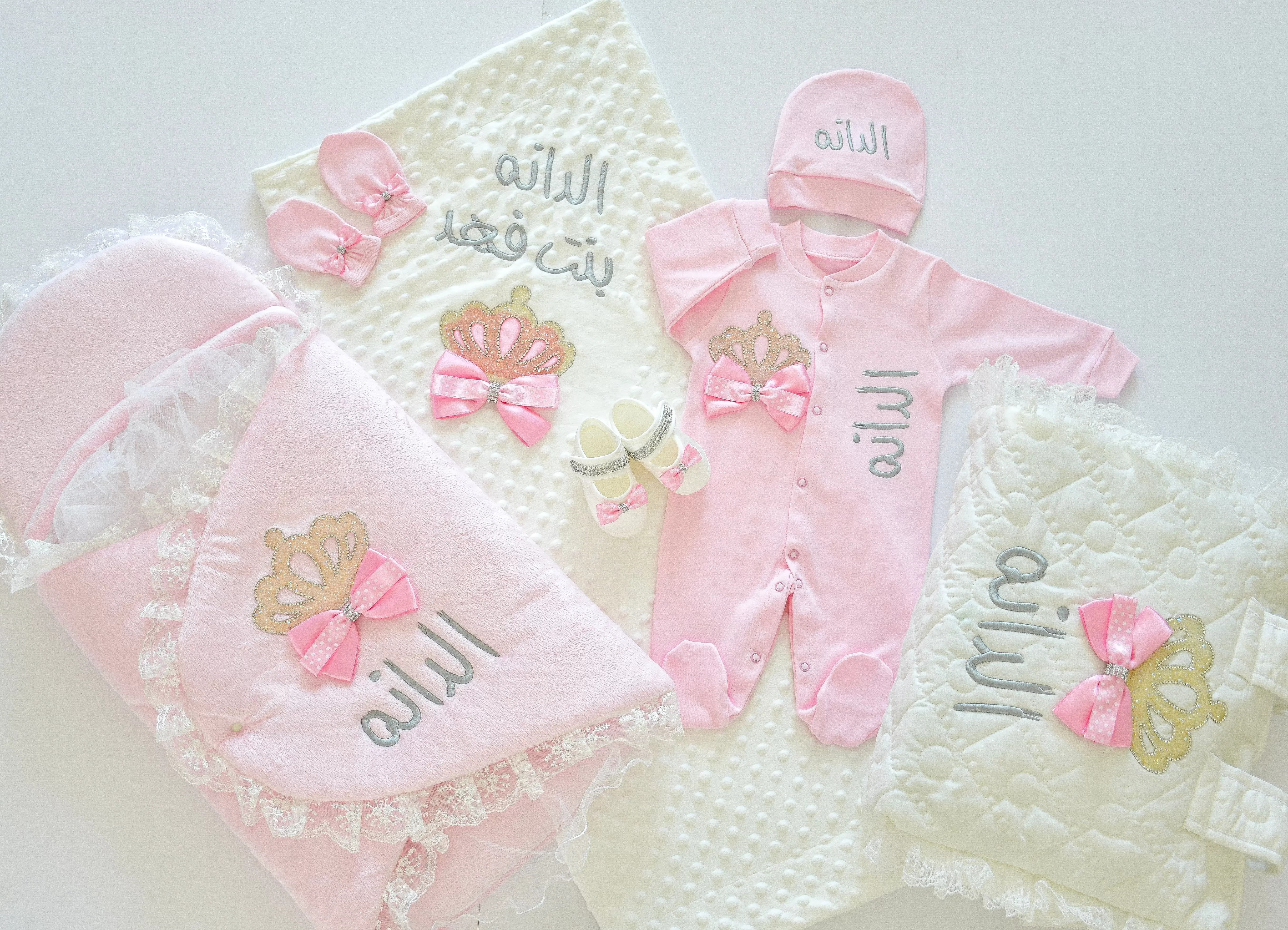 Personalised Welcome Home Newborn Baby Girl Set