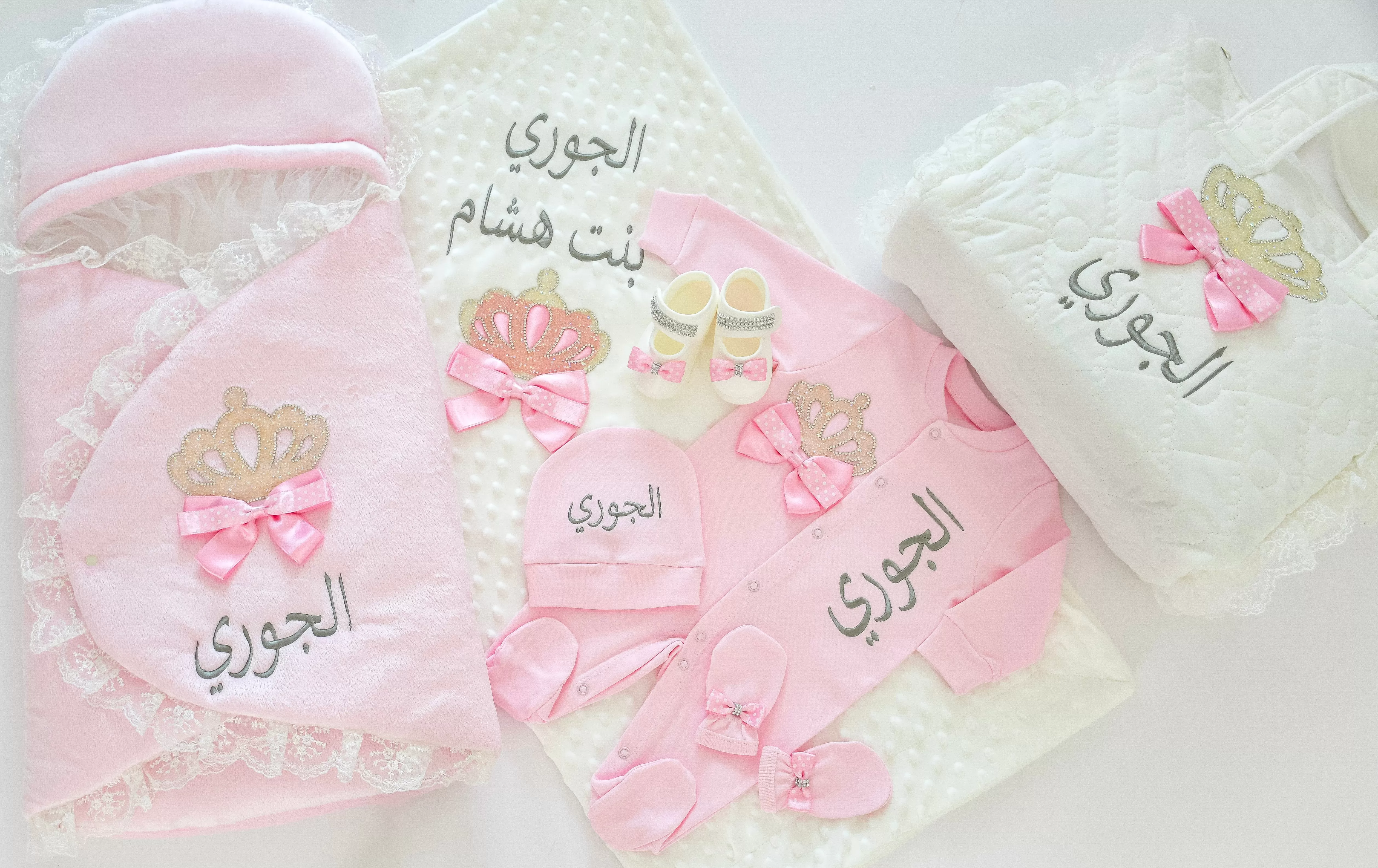 Personalised Welcome Home Newborn Baby Girl Set