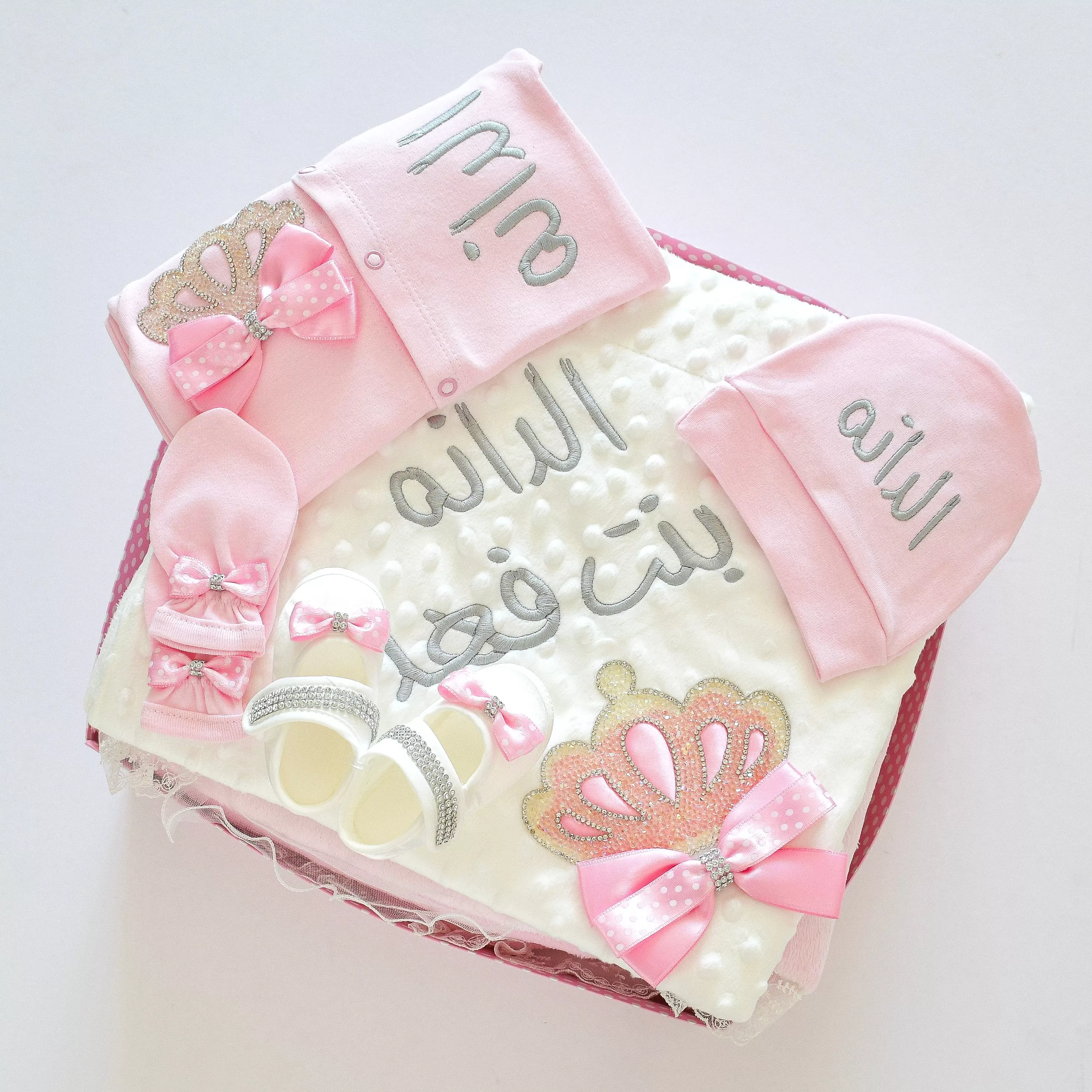 Personalised Welcome Home Newborn Baby Girl Set