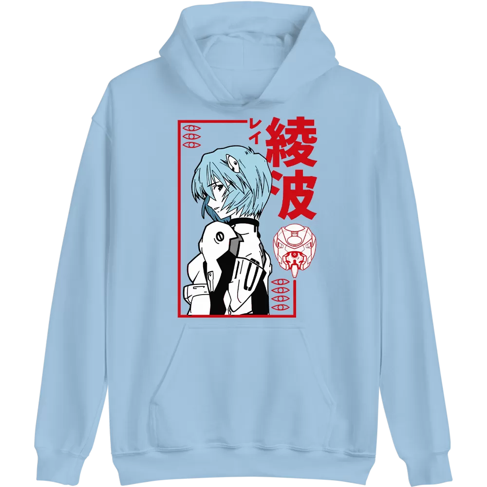 Rei Ayanami Neon Genesis Evangelion Pullover Hoodie